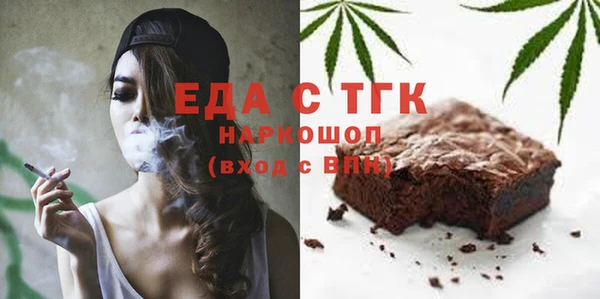 кокаин премиум Баксан