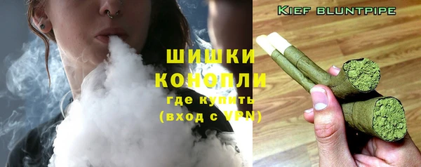 мяу мяу мука Пролетарск