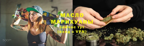 метадон Покровск