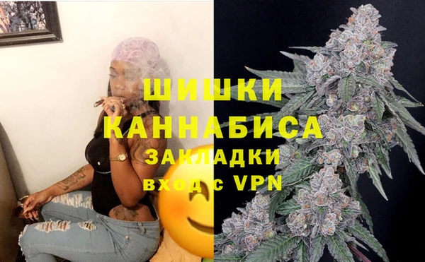 кокаин премиум Баксан