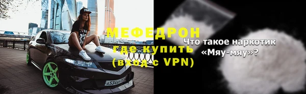 кокаин премиум Баксан