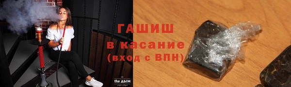 кокаин премиум Баксан