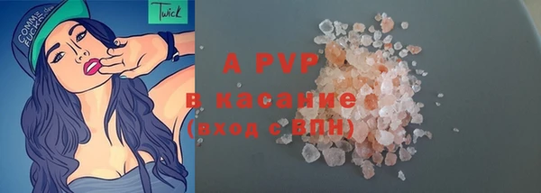 MDMA Приозерск
