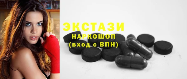 кокаин премиум Баксан