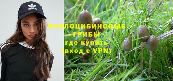 каннабис Балабаново