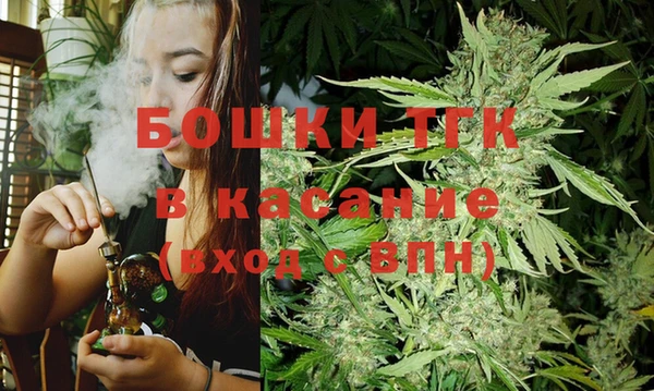 каннабис Балабаново