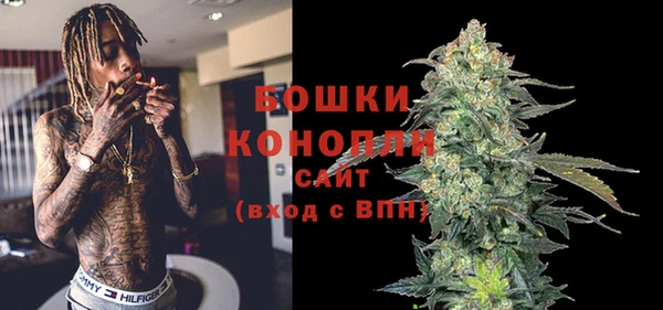 кокаин премиум Баксан