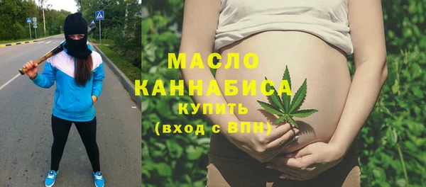 кокаин премиум Баксан
