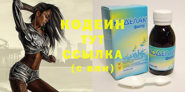 кокаин премиум Баксан