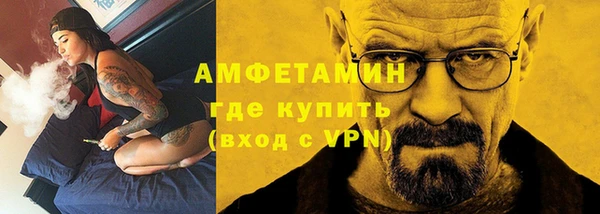 кокаин премиум Баксан