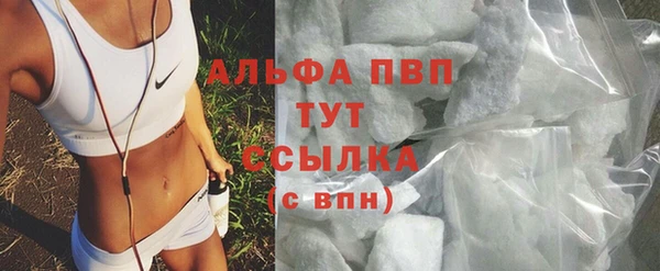 кокаин премиум Баксан