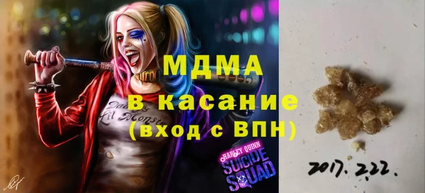 каннабис Балабаново