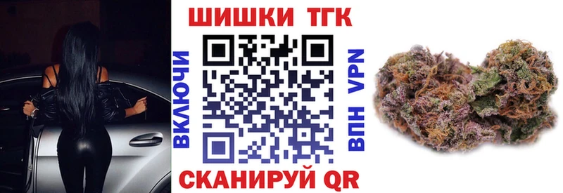 Канабис ГИДРОПОН Городище